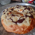 El cooksnap de Griselda cuando hizo Roscas de Pascuas Para la masa (Salen 4 roscas.