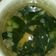 Cooksnap dari Uswatun Hasanah untuk resep 9. Sayur Bayam Simpel