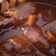 El cooksnap de Jordy Galaz cuando hizo Pollo ahogado en salsa a los 4 chiles a la sonorense.