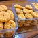 Cooksnap dari Fonika Mulyaningwati untuk resep Kastangel Super Premium