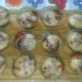 El cooksnap de Carito Bombon cuando hizo Muffins con dulce de leche.
