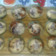 El cooksnap de Carito Bombon cuando hizo Muffins con dulce de leche.