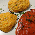 El cooksnap de Daniel González cuando hizo Tortillitas de patatas y zanahorias con salsa de tomate picante 🌶.