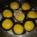 Cooksnap dari Lexi's mom untuk resep Nastar Lumer dan Lembut