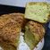 Cooksnap dari Erna Yunita untuk resep Chiffon Pandan Keto | #keto #ketofasting #ketofastosis