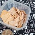 El cooksnap de Creaciones TA TE TI cuando hizo Galletas saladas, de avena.
