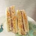 Cooksnap dari nadya untuk resep Inkigayo Sandwich
