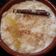 El cooksnap de Olga Hernandez cuando hizo Arroz con leche.