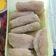 Cooksnap dari Jumatul Maghfirah untuk resep Pempek lenjer ikan gabus