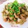 Cooksnap của Phan Bao Van khi họ làm theo món Thịt Heo Kho Cải Chua