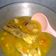 Cooksnap dari Happy Alfi Azizah untuk resep Soup kuning ikan patin menu anak 1+