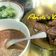 Cooksnap dari Pratiwi Pramuharsih untuk resep Chicken steak with saus Barbeque simpel dan enak