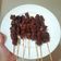 Cooksnap dari Kurnia DR untuk resep Sate komo (sate balur kacang)