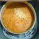 Cooksnap dari Asti untuk resep Bolu Tape Panggang (pake santan)