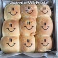 Cooksnap dari anif agustina untuk resep Japanese milk bread