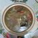 Cooksnap dari gloria patricia untuk resep Sop tulang gurame