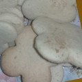El cooksnap de Anthuu Bea cuando hizo Galletitas súper fácil, rápido y económicas!.