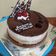 Cooksnap dari Aini Umma Hanif untuk resep Bolu Tiramisu Kukus (Birthday Cake)