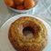 El cooksnap de Tamar Vargas cuando hizo Torta de mandarinas.