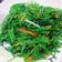 麗麗 的 薑味清炒龍鬚菜/2分鐘低脂水油炒 cooksnap