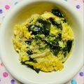 チェックのミニくま's cooksnap of when they made キノコたっぷり雑炊.