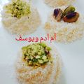 صورة من 🍓🍓أم آدم ويوسف💚وصفات أمي الغالية، شاركها بعد تجربة وصفة الحلقوم اوالراحه 🤩😋