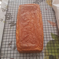 El cooksnap de Leticia Lopez Herrero cuando hizo Pan de molde keto de almendras (pan nube ☁️ ☁️☁️☁️).
