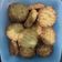 Cooksnap dari meli untuk resep Cookies oatmeal renyah takaran sendok