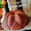 کوک اسنپ Ashpazye_parchin بعد از امتحان کردن کیک نخودچی.