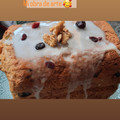 El cooksnap de yuha cuando hizo Pan dulce en panificadora Philips.