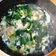 Lucy 的 海帶柴魚 貢丸蛋花湯 cooksnap
