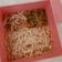 兩寶媽媽 的 雞絲麻醬涼麵 cooksnap