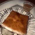صورة من Raghad👩‍🍳.، شاركها بعد تجربة وصفة بسبوسة بالقشطة