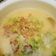 Cooksnap dari citra untuk resep Soto ayam kuah santan
