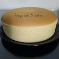 Cooksnap dari Ria Cendana untuk resep Japanese Cheese Cake (JCC)