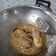 Cooksnap dari Endah Budi untuk resep Ayam Woku Pedas Nikmat