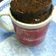 El cooksnap de ronysmile cuando hizo Mug cake de chocolate y nueces.