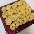 صورة من أم درويش، شاركها بعد تجربة وصفة الغريبه