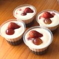 Cooksnap dari iis raharja untuk resep Puding Susu Coklat Strawberry