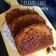Cooksnap dari Dibalik Dapur MaMitha untuk resep Karamel cake sarang semut🐜