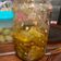 El cooksnap de Patricia Galvagno cuando hizo Pencas de acelga al escabeche 👏👏❤.