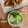 Cooksnap của SeleneJang 🌙 khi họ làm theo món Canh súp lơ thịt băm