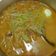 Cooksnap dari Bonita Amalia Indah Suryani untuk resep Sayur Lodeh Labu siam