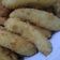 Cooksnap dari Rini.Wijaya26 untuk resep Pisang goreng crispy