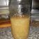 El cooksnap de Matilde Corbalan cuando hizo Mermelada de Pera.