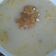El cooksnap de Diana Estefania cuando hizo Sopa de Patacones.