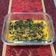 Cooksnap dari Dewi Nurbianti untuk resep Gulai daun singkong