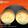 Sonal Modha's cooksnap of when they made માવા બાસુંદી (Mava Basundi Recipe In Gujarati).