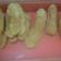 Cooksnap dari utami untuk resep Kue kulit tiram