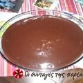 Cooksnap από glikoula στη συνταγή Σοκολατόπιτα κόλαση
